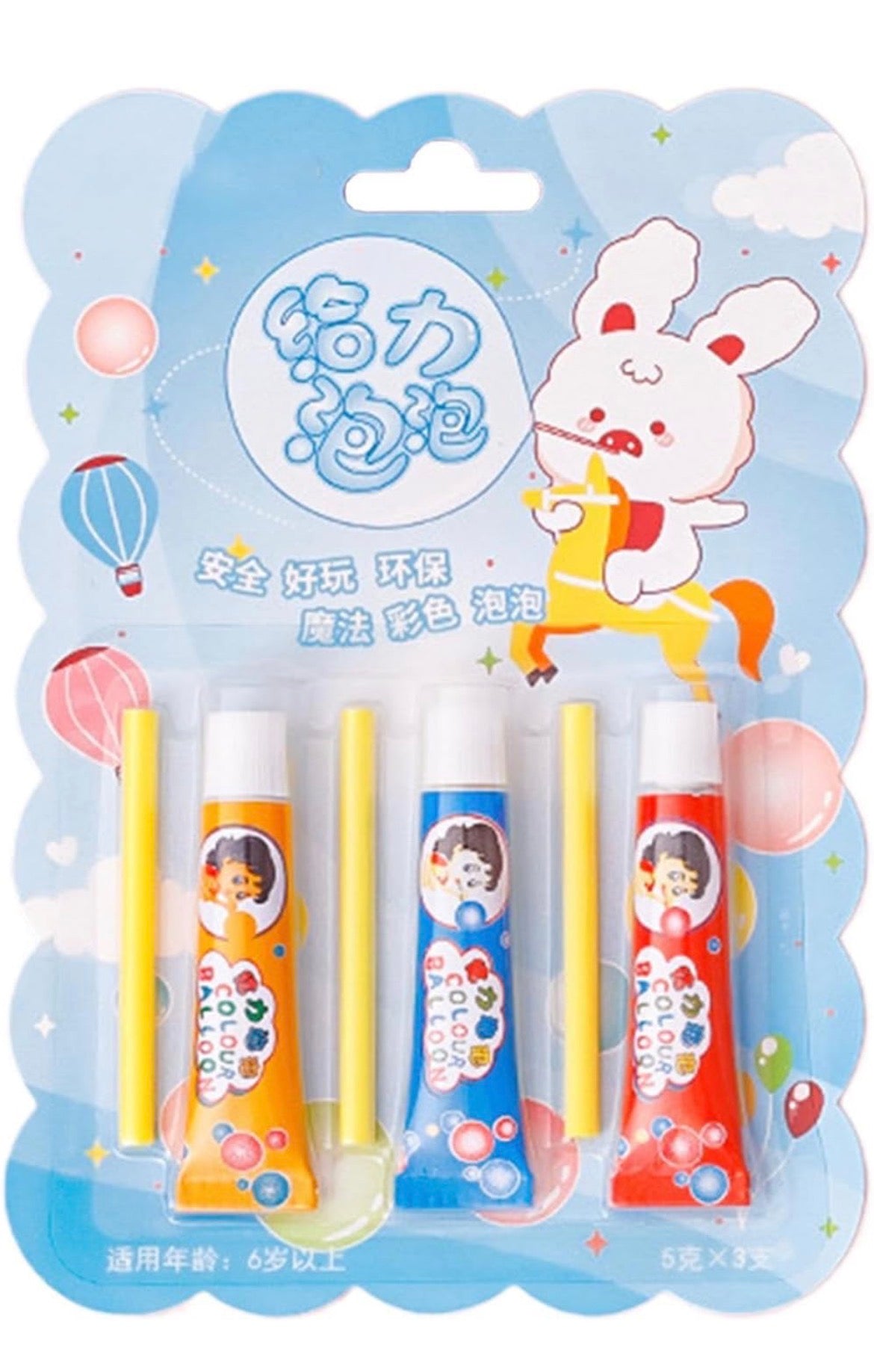 Colorful Bloonies Bubble Making Kit for Kids – Pack of 2